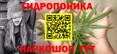 прущий лед Михайловка
