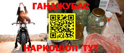 прущий лед Михайловка