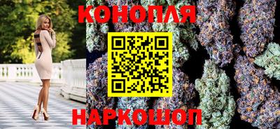прущий лед Михайловка